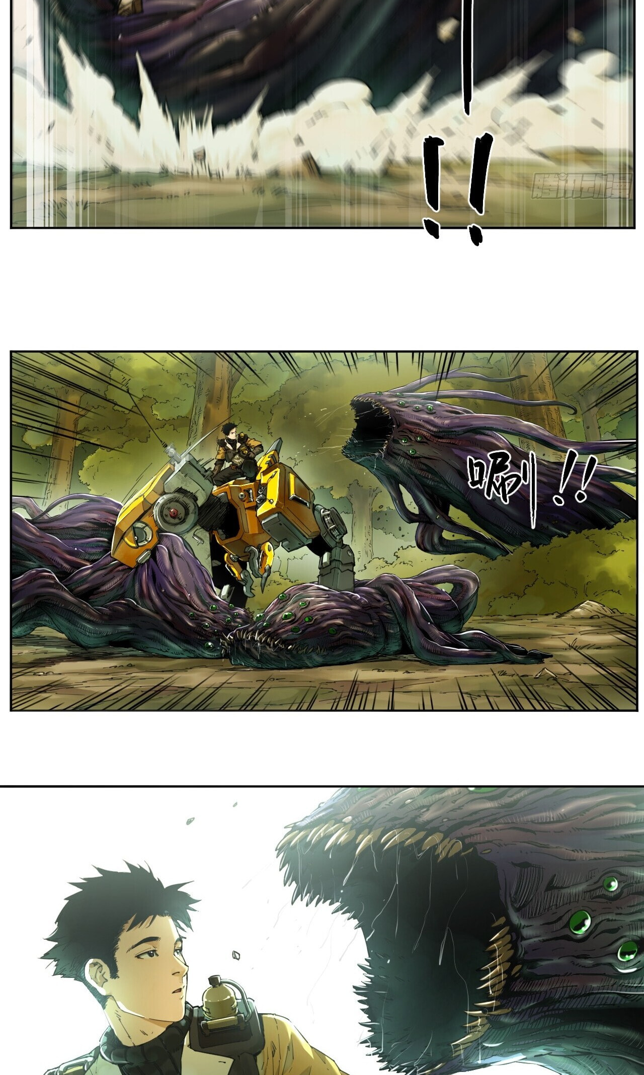 Read BEASTBOX: The Mecha Era chapter 2 image 20 on Lezhin