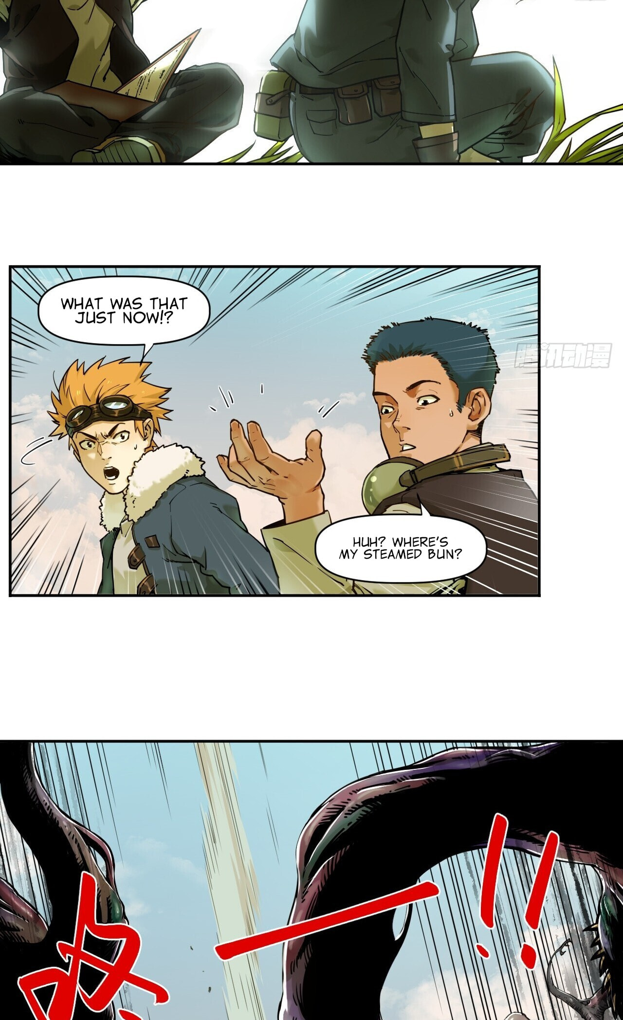 Read BEASTBOX: The Mecha Era chapter 2 image 4 on Lezhin