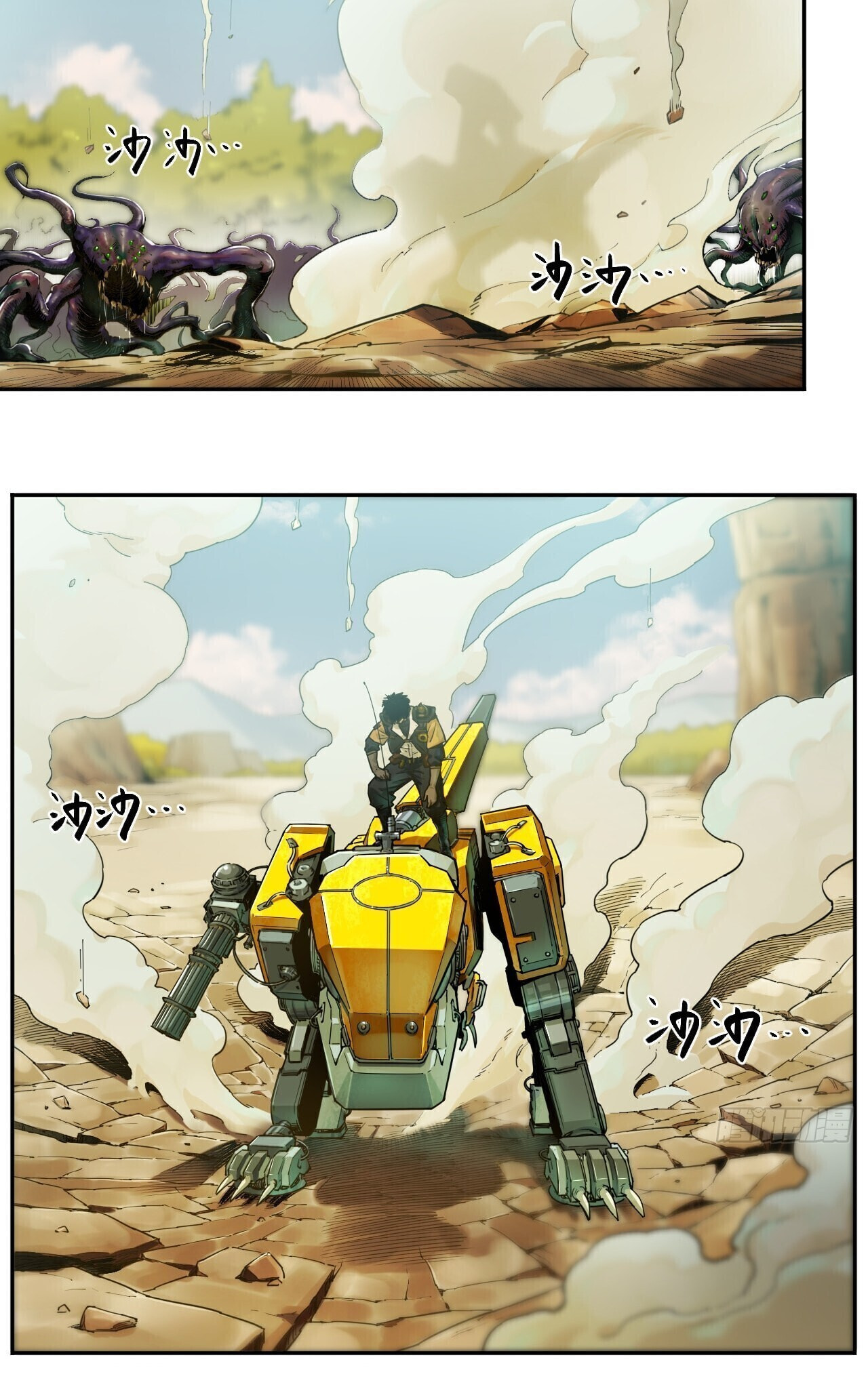 Read BEASTBOX: The Mecha Era chapter 2 image 6 on Lezhin