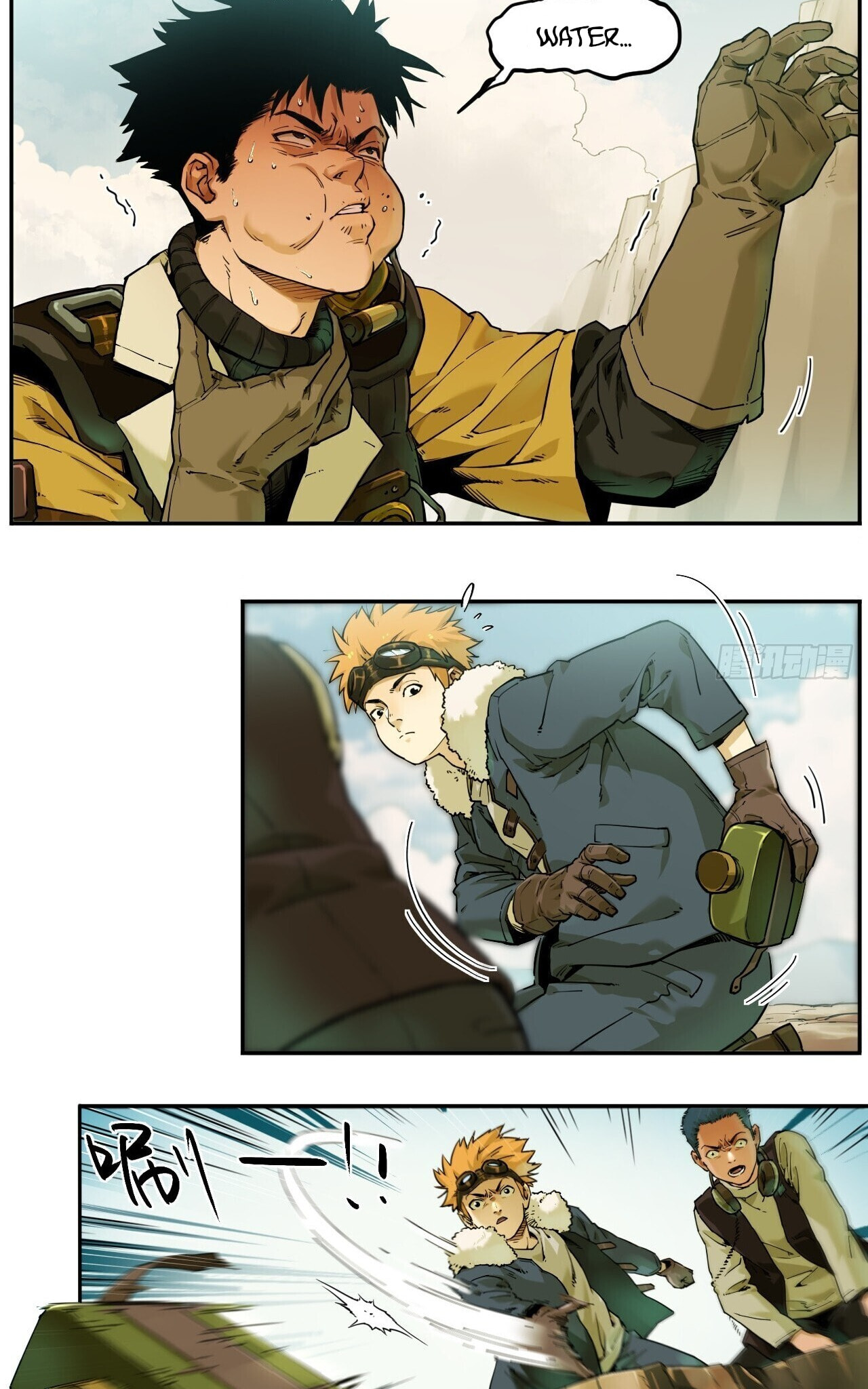 Read BEASTBOX: The Mecha Era chapter 2 image 8 on Lezhin
