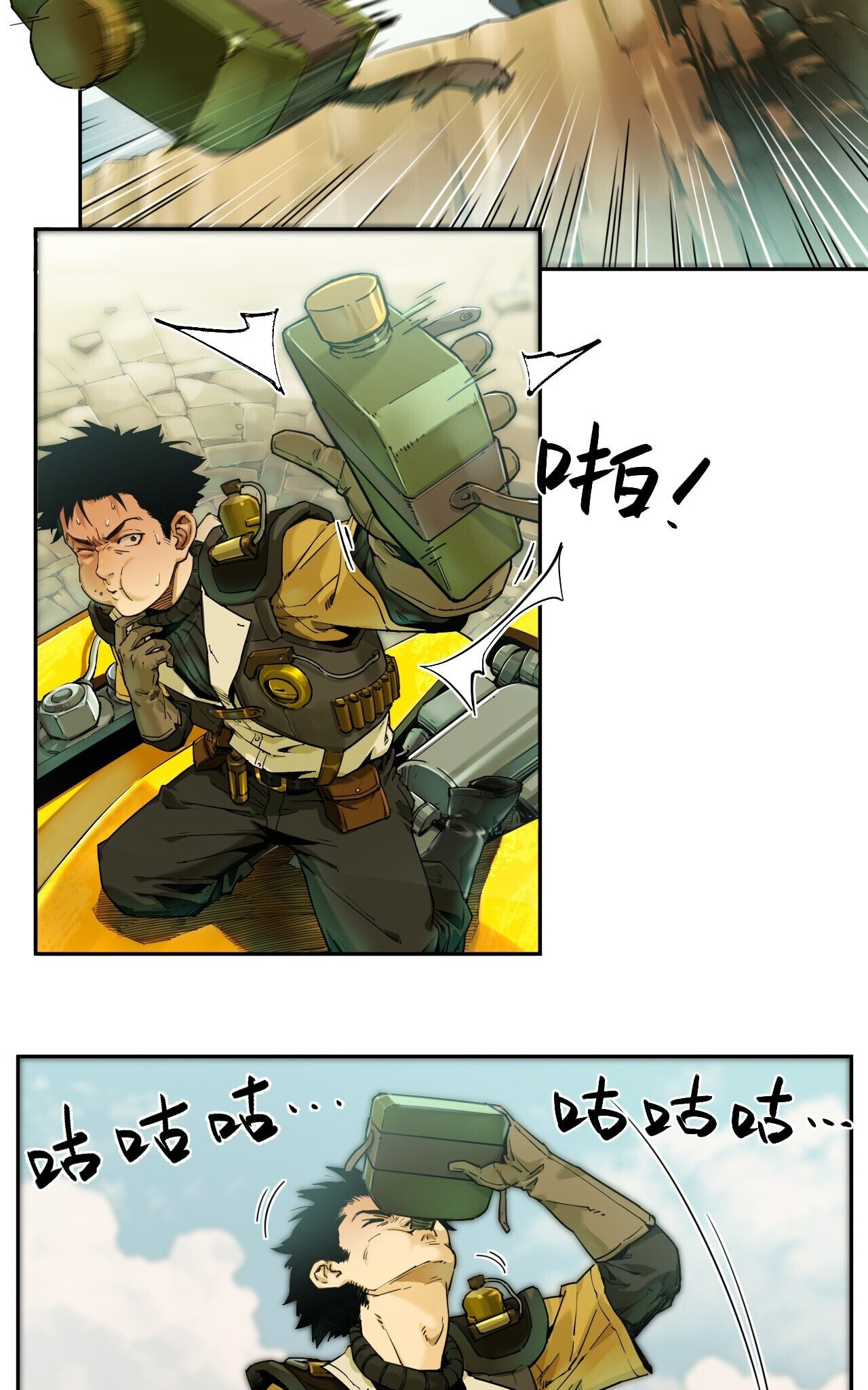 Read BEASTBOX: The Mecha Era chapter 2 image 9 on Lezhin