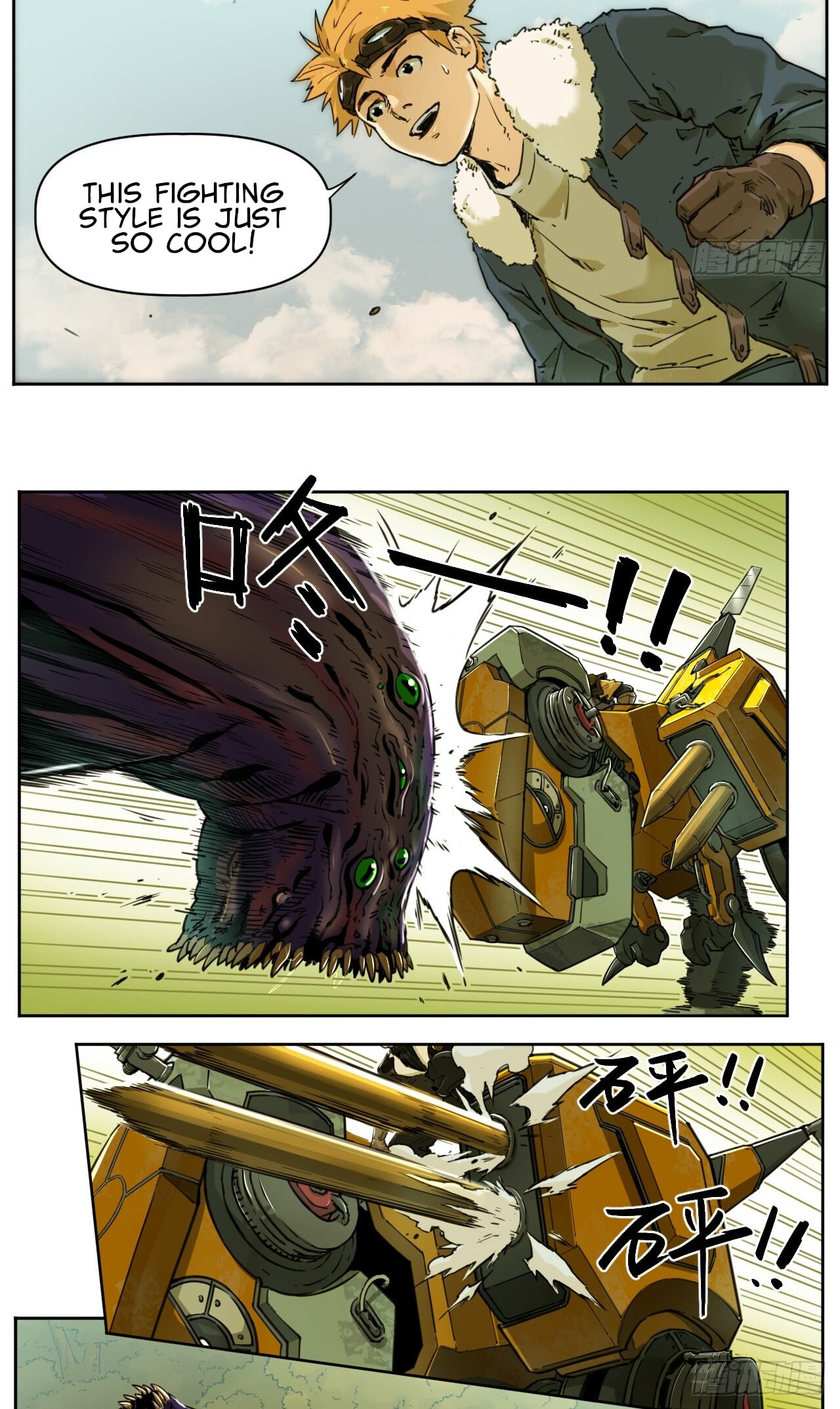 Read BEASTBOX: The Mecha Era chapter 3 image 10 on Lezhin
