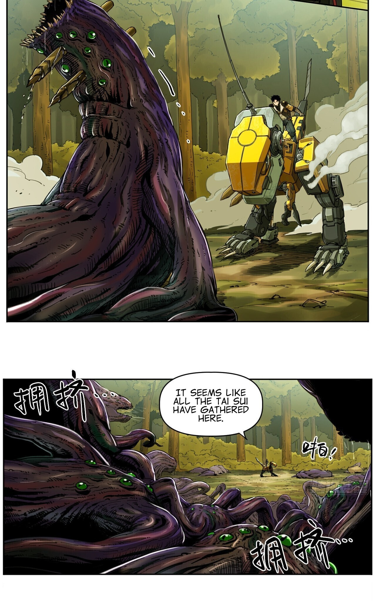Read BEASTBOX: The Mecha Era chapter 3 image 11 on Lezhin