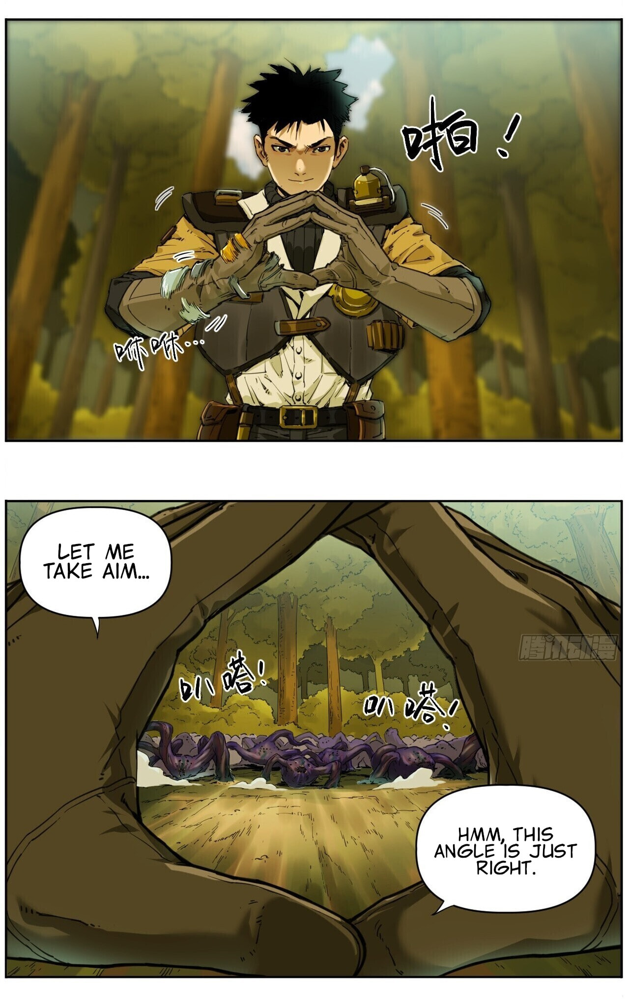 Read BEASTBOX: The Mecha Era chapter 3 image 12 on Lezhin