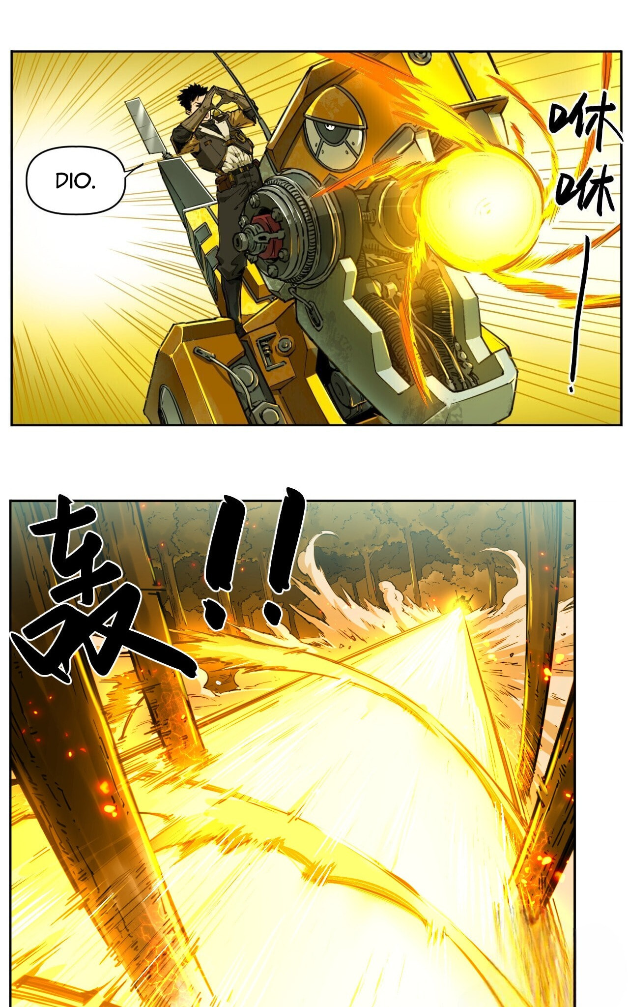 Read BEASTBOX: The Mecha Era chapter 3 image 13 on Lezhin