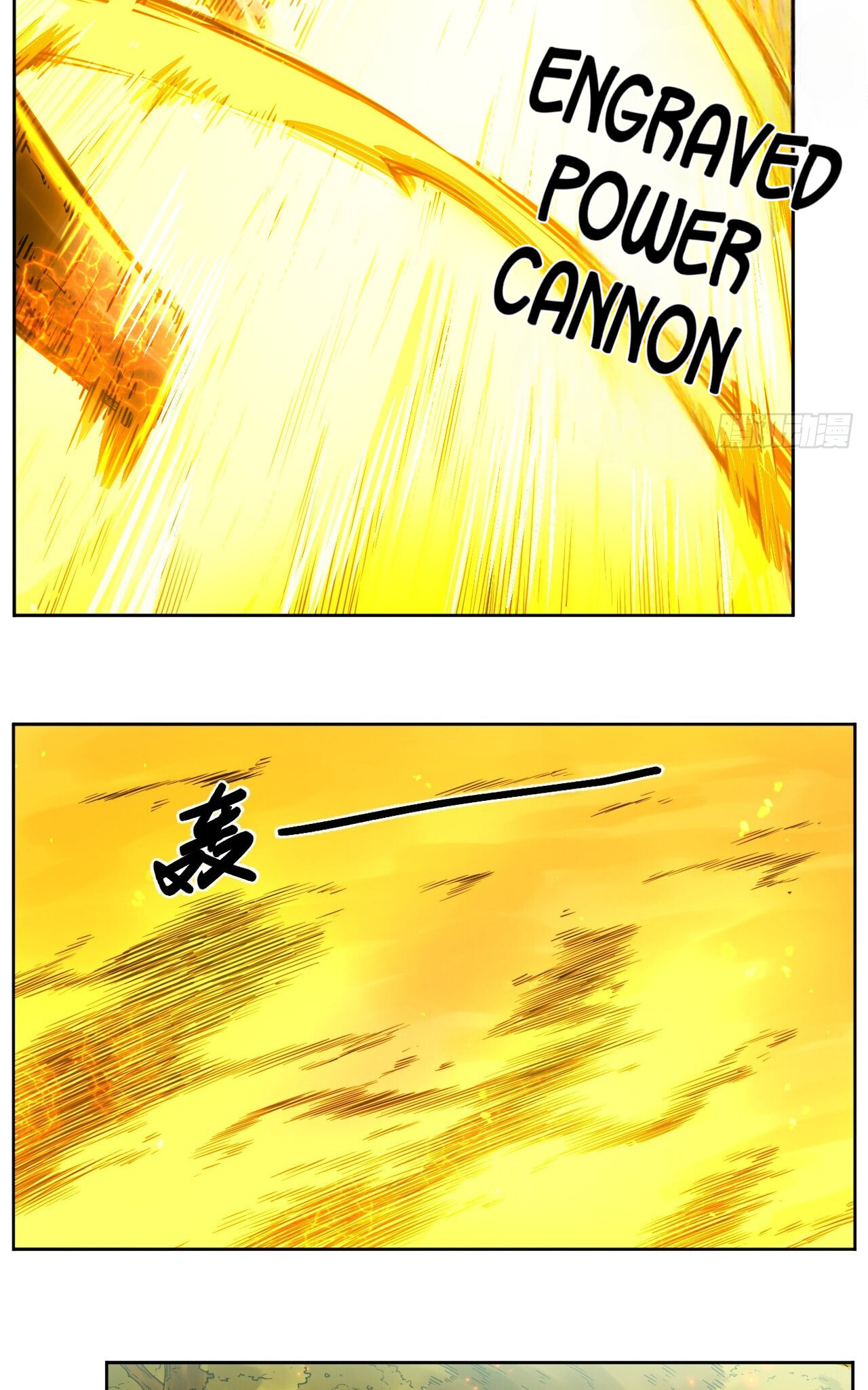 Read BEASTBOX: The Mecha Era chapter 3 image 14 on Lezhin