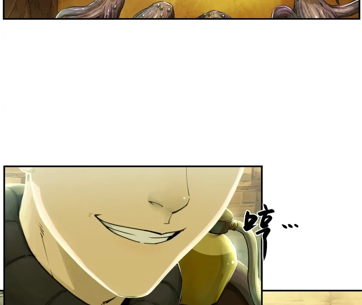 Read BEASTBOX: The Mecha Era chapter 4 image 19 on Lezhin