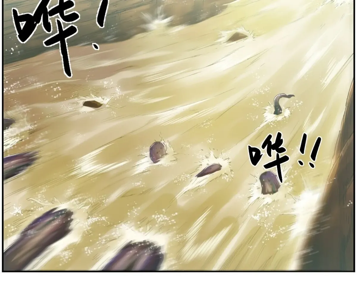 Read BEASTBOX: The Mecha Era chapter 4 image 29 on Lezhin