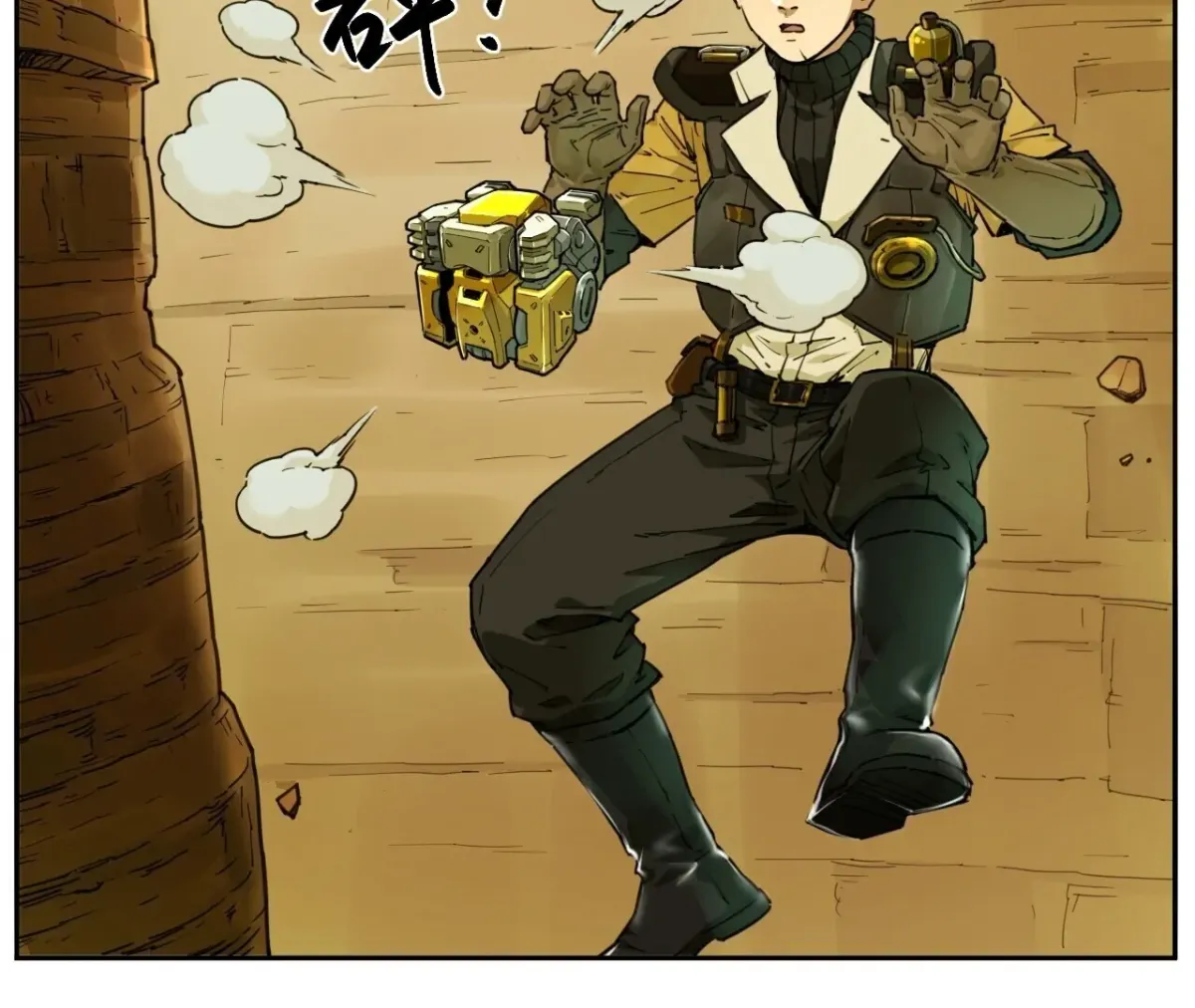 Read BEASTBOX: The Mecha Era chapter 4 image 46 on Lezhin