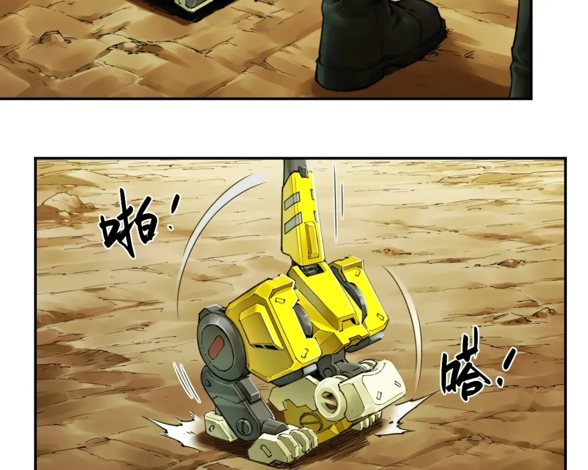 Read BEASTBOX: The Mecha Era chapter 4 image 56 on Lezhin