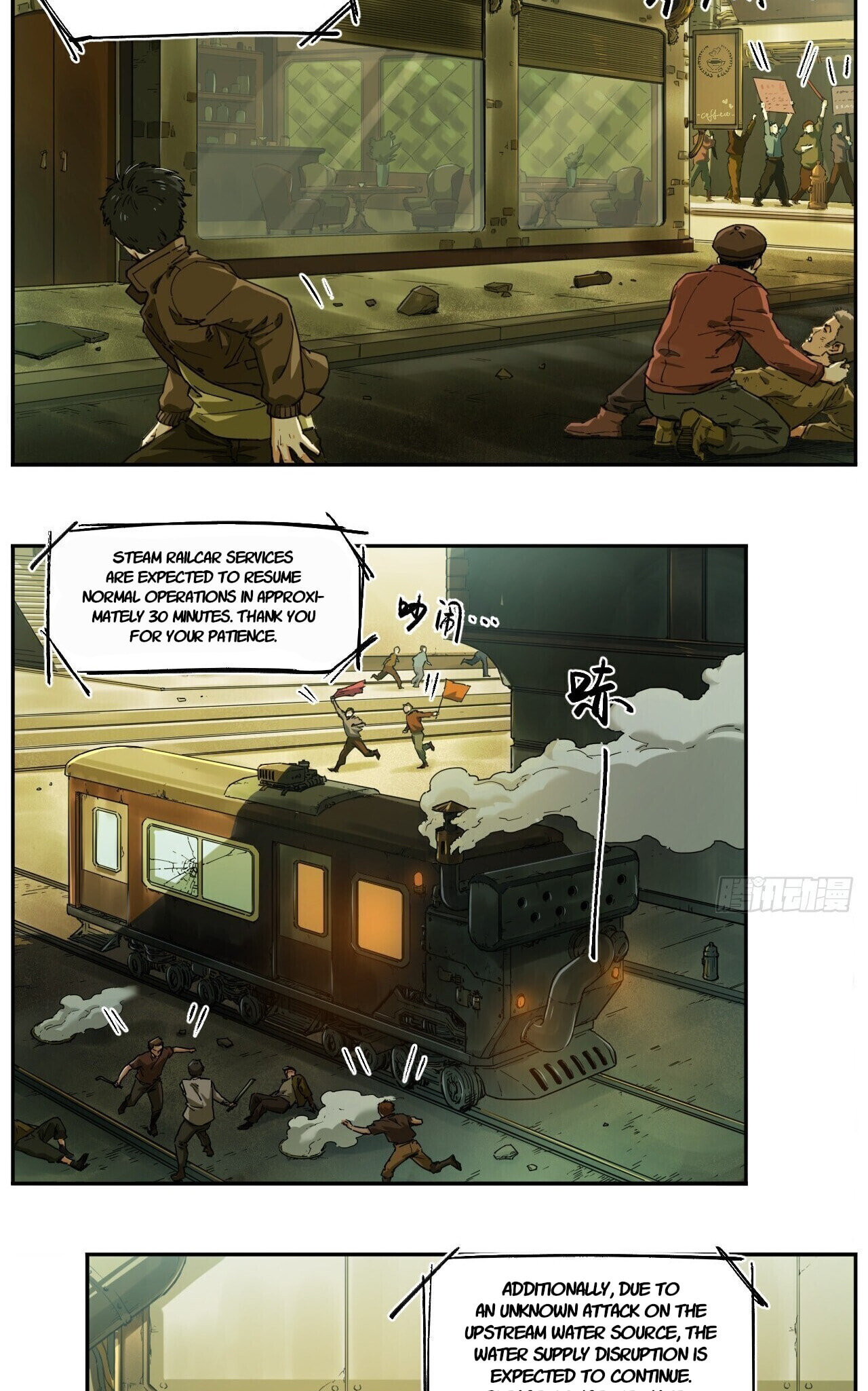 Read BEASTBOX: The Mecha Era chapter 5 image 2 on Lezhin