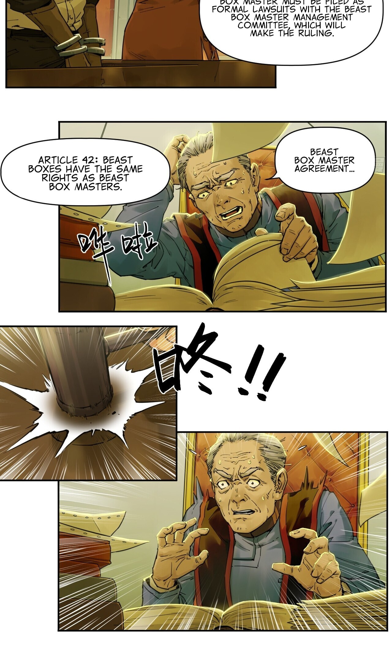 Read BEASTBOX: The Mecha Era chapter 5 image 25 on Lezhin