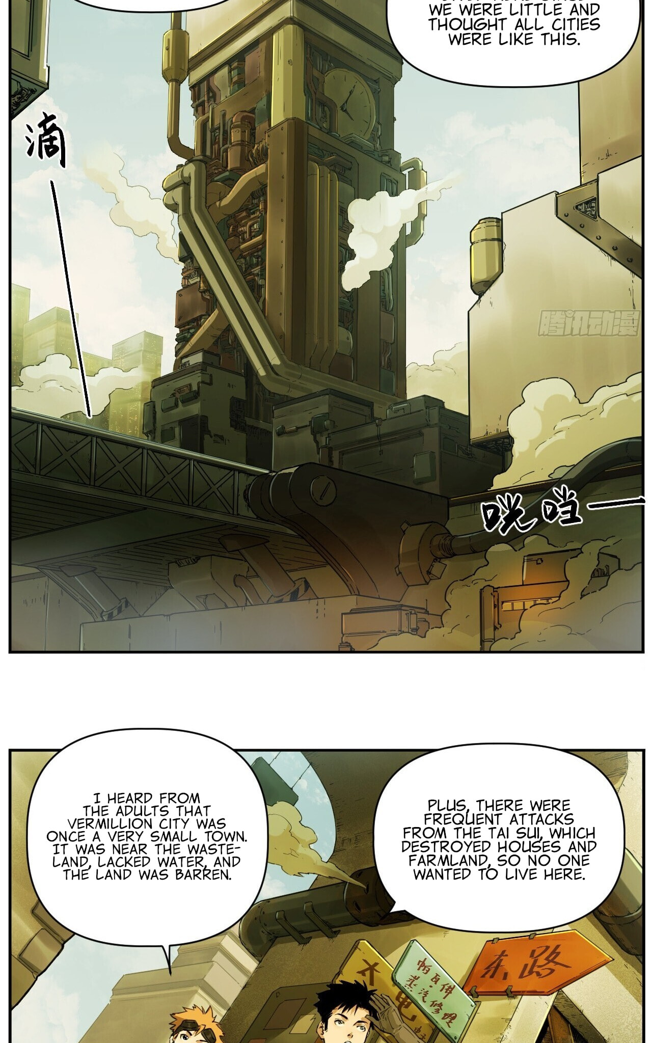 Read BEASTBOX: The Mecha Era chapter 5 image 4 on Lezhin