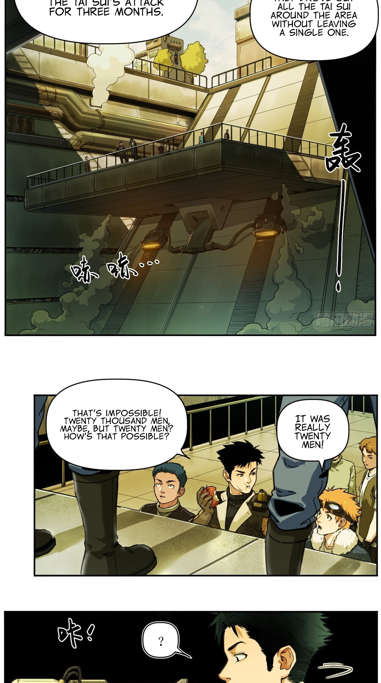 Read BEASTBOX: The Mecha Era chapter 5 image 7 on Lezhin