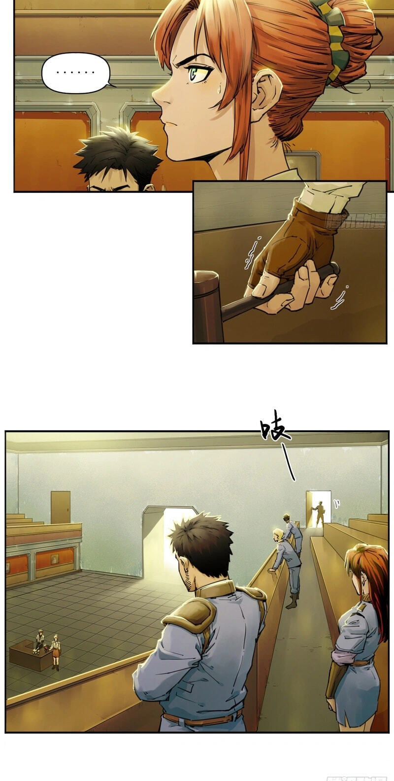 Read BEASTBOX: The Mecha Era chapter 6 image 4 on Lezhin