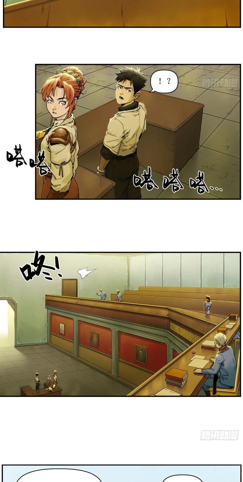 Read BEASTBOX: The Mecha Era chapter 6 image 7 on Lezhin