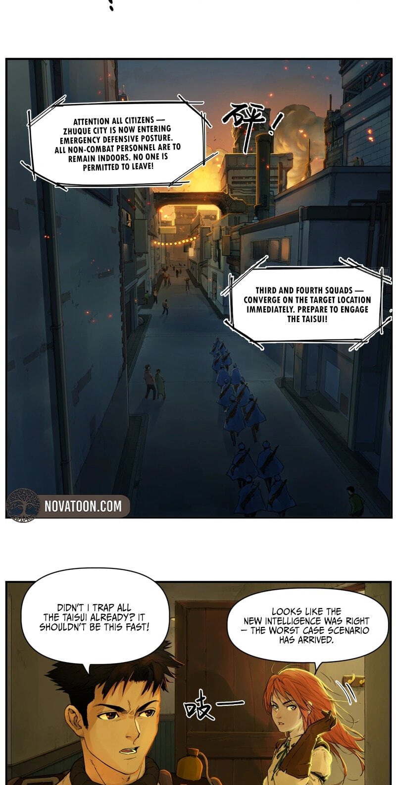 Read BEASTBOX: The Mecha Era chapter 7 image 23 on Lezhin