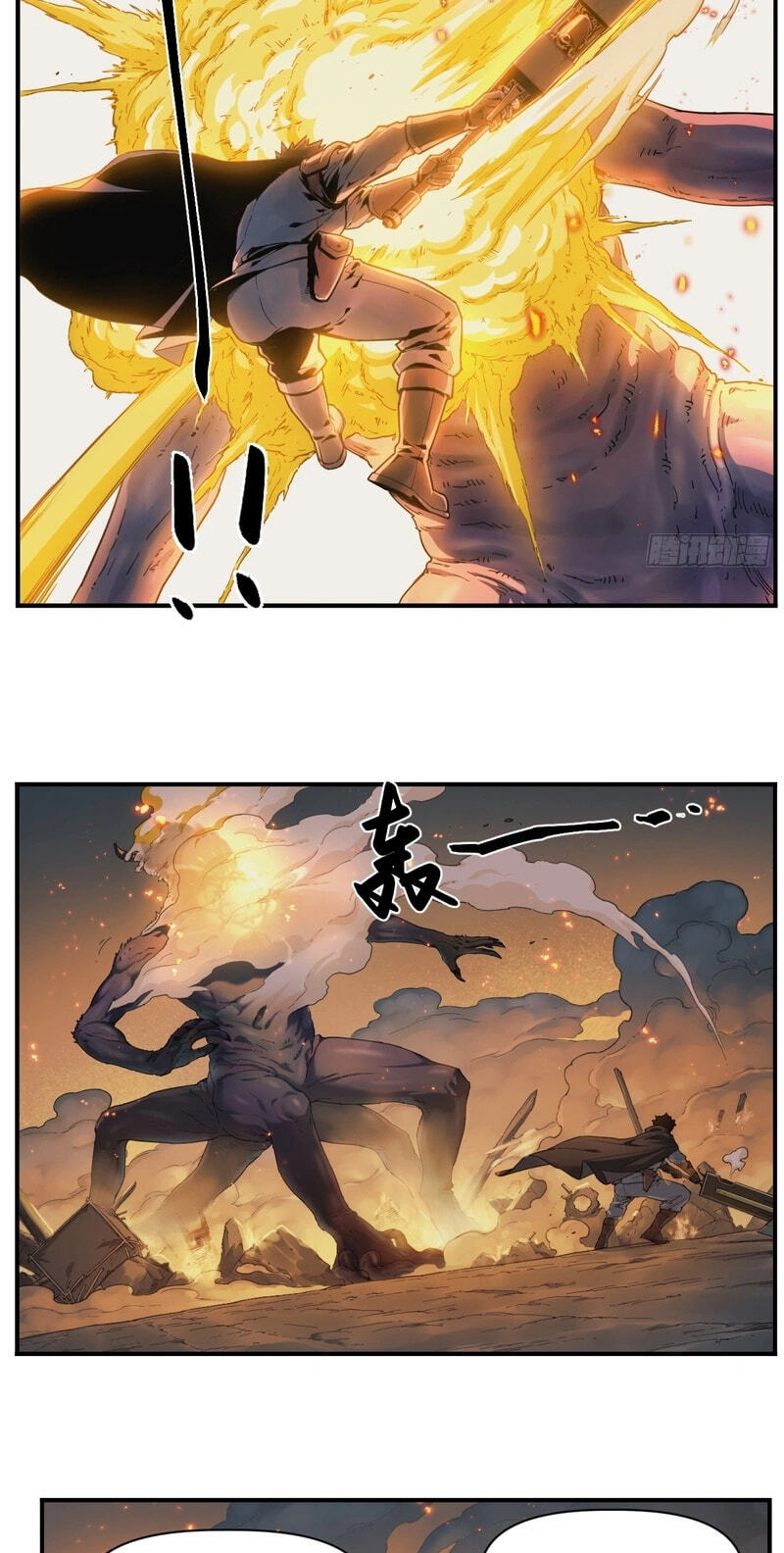 Read BEASTBOX: The Mecha Era chapter 8 image 10 on Lezhin
