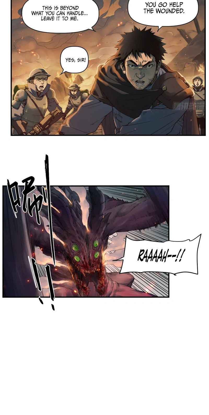 Read BEASTBOX: The Mecha Era chapter 8 image 11 on Lezhin