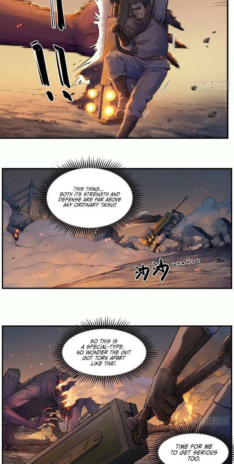 Read BEASTBOX: The Mecha Era chapter 8 image 14 on Lezhin