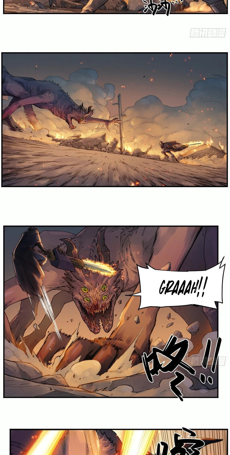 Read BEASTBOX: The Mecha Era chapter 8 image 17 on Lezhin
