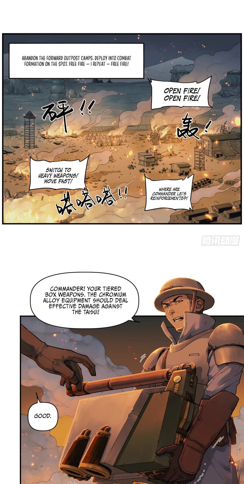 Read BEASTBOX: The Mecha Era chapter 8 image 2 on Lezhin