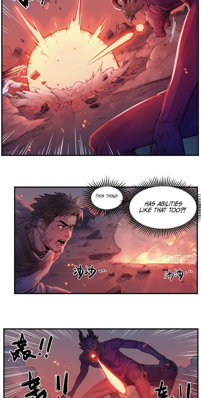 Read BEASTBOX: The Mecha Era chapter 8 image 21 on Lezhin