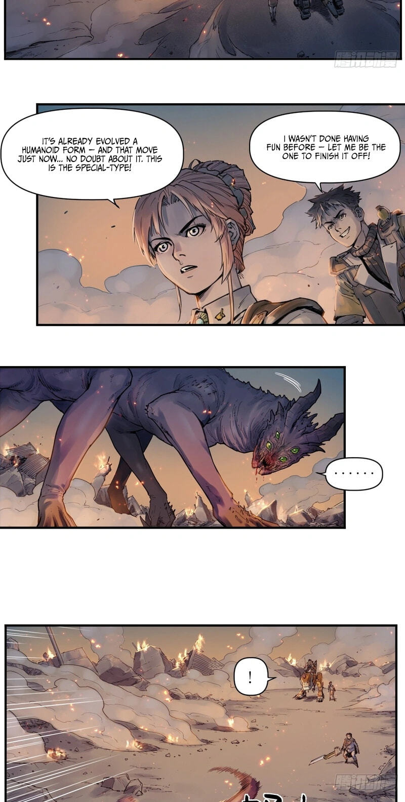 Read BEASTBOX: The Mecha Era chapter 8 image 25 on Lezhin