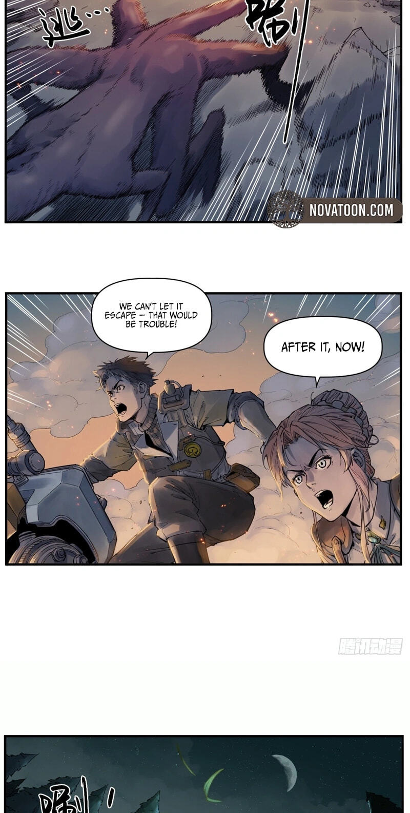 Read BEASTBOX: The Mecha Era chapter 8 image 26 on Lezhin