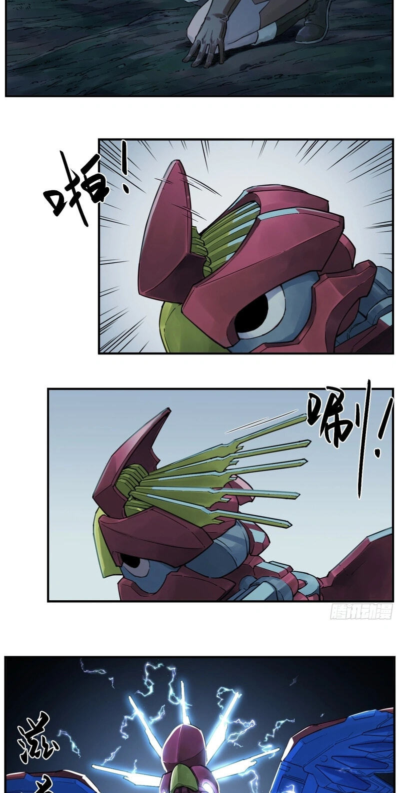 Read BEASTBOX: The Mecha Era chapter 8 image 29 on Lezhin