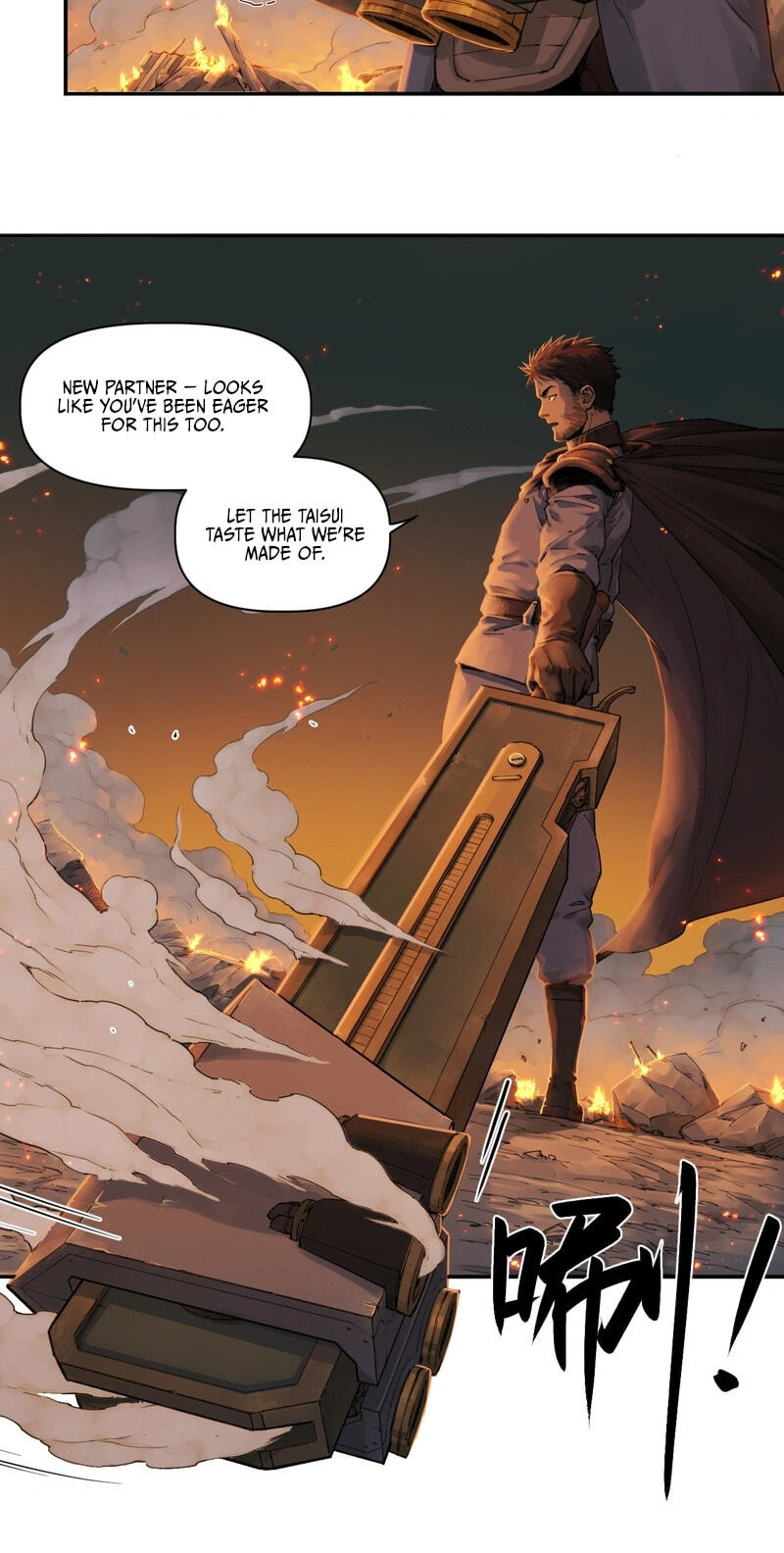 Read BEASTBOX: The Mecha Era chapter 8 image 3 on Lezhin