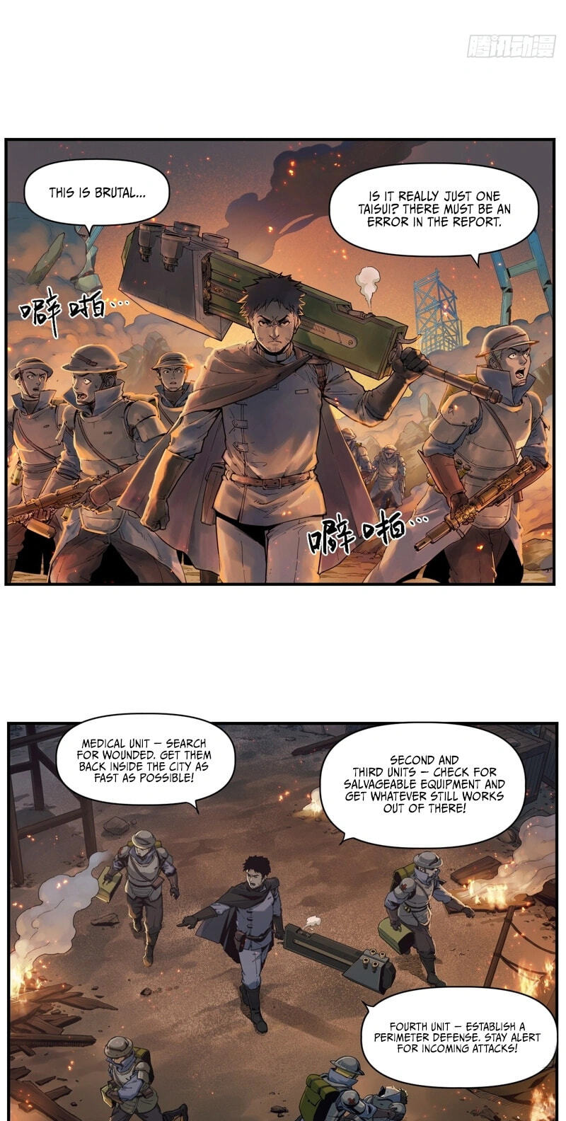 Read BEASTBOX: The Mecha Era chapter 8 image 4 on Lezhin
