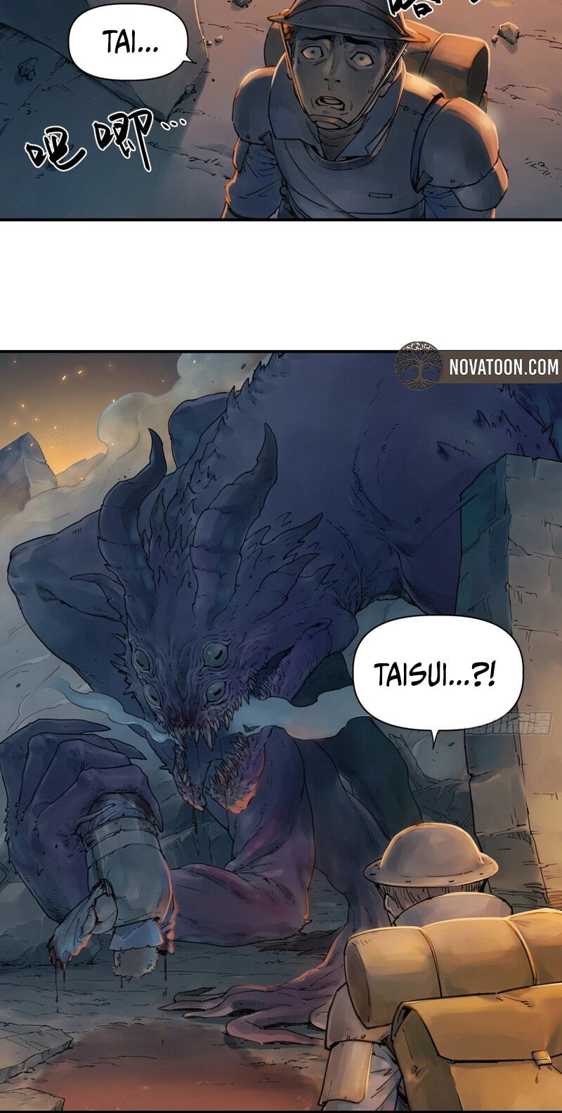 Read BEASTBOX: The Mecha Era chapter 8 image 7 on Lezhin