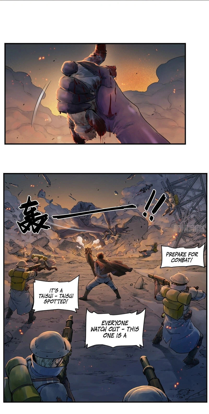 Read BEASTBOX: The Mecha Era chapter 8 image 8 on Lezhin