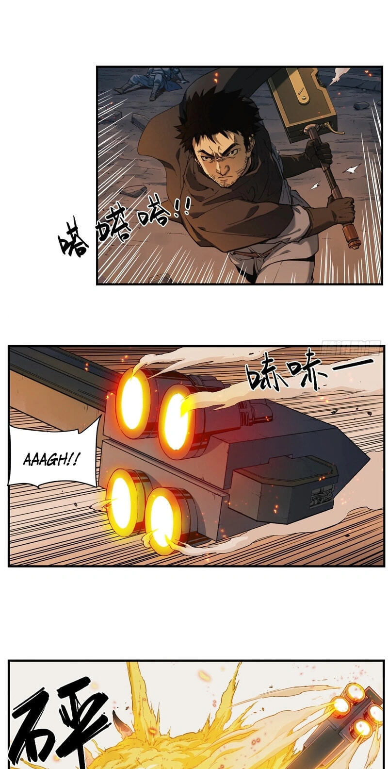 Read BEASTBOX: The Mecha Era chapter 8 image 9 on Lezhin