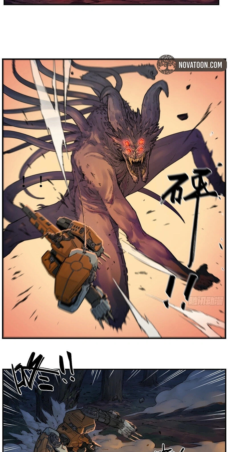 Read BEASTBOX: The Mecha Era chapter 9 image 16 on Lezhin