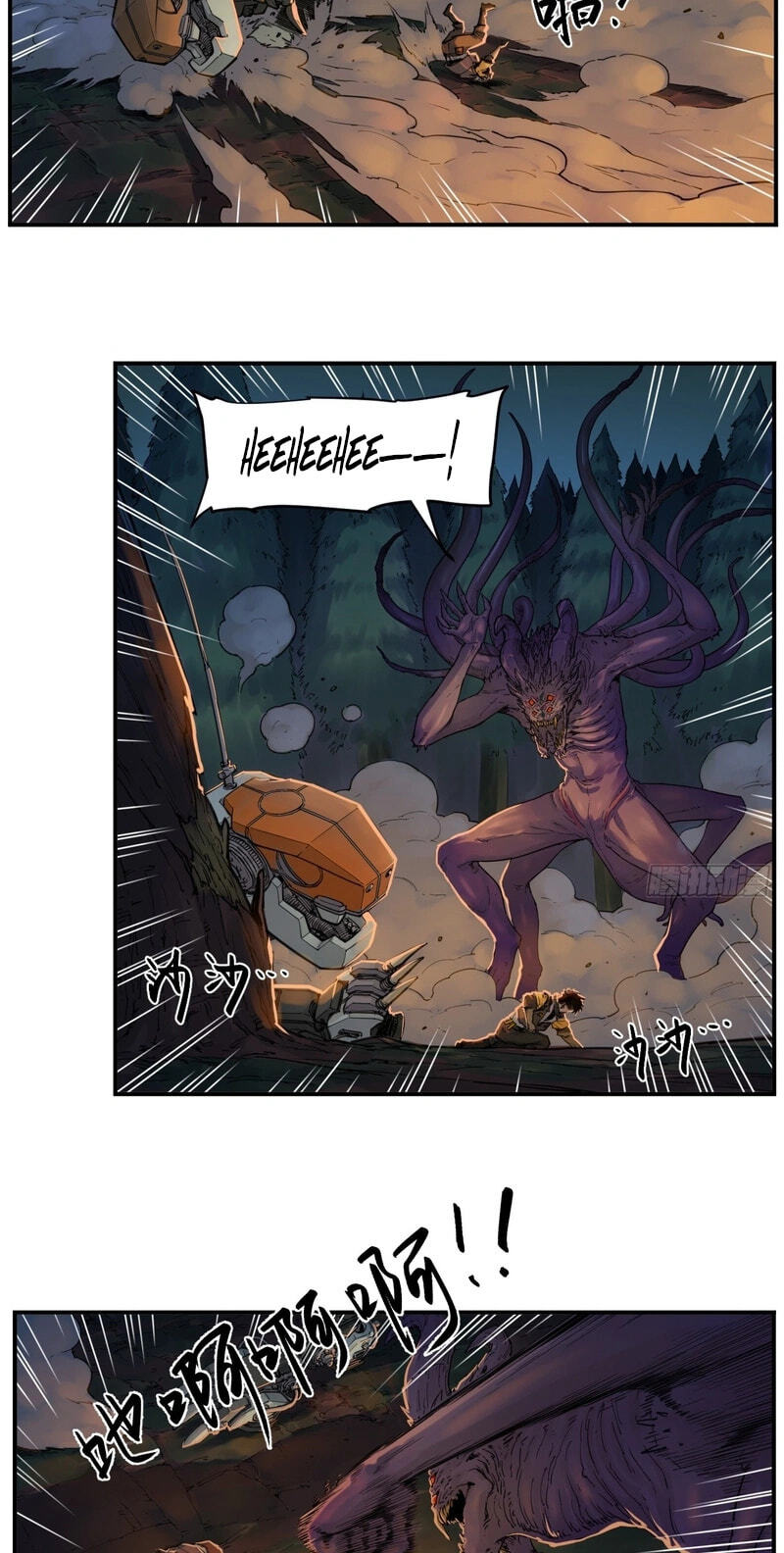 Read BEASTBOX: The Mecha Era chapter 9 image 17 on Lezhin