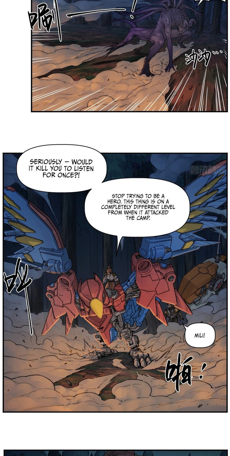 Read BEASTBOX: The Mecha Era chapter 9 image 19 on Lezhin