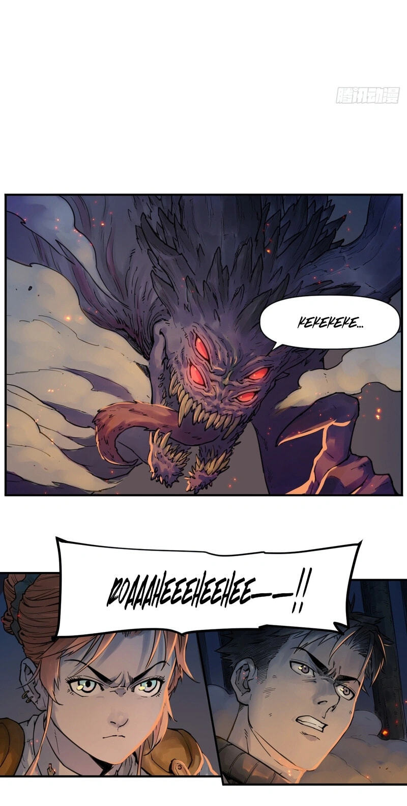 Read BEASTBOX: The Mecha Era chapter 9 image 21 on Lezhin