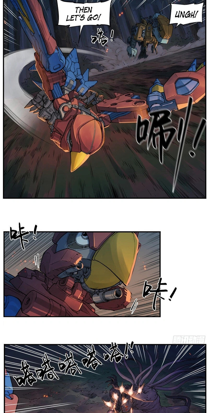 Read BEASTBOX: The Mecha Era chapter 9 image 23 on Lezhin