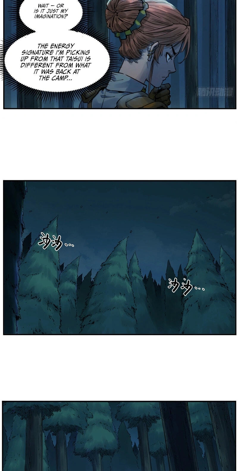 Read BEASTBOX: The Mecha Era chapter 9 image 3 on Lezhin