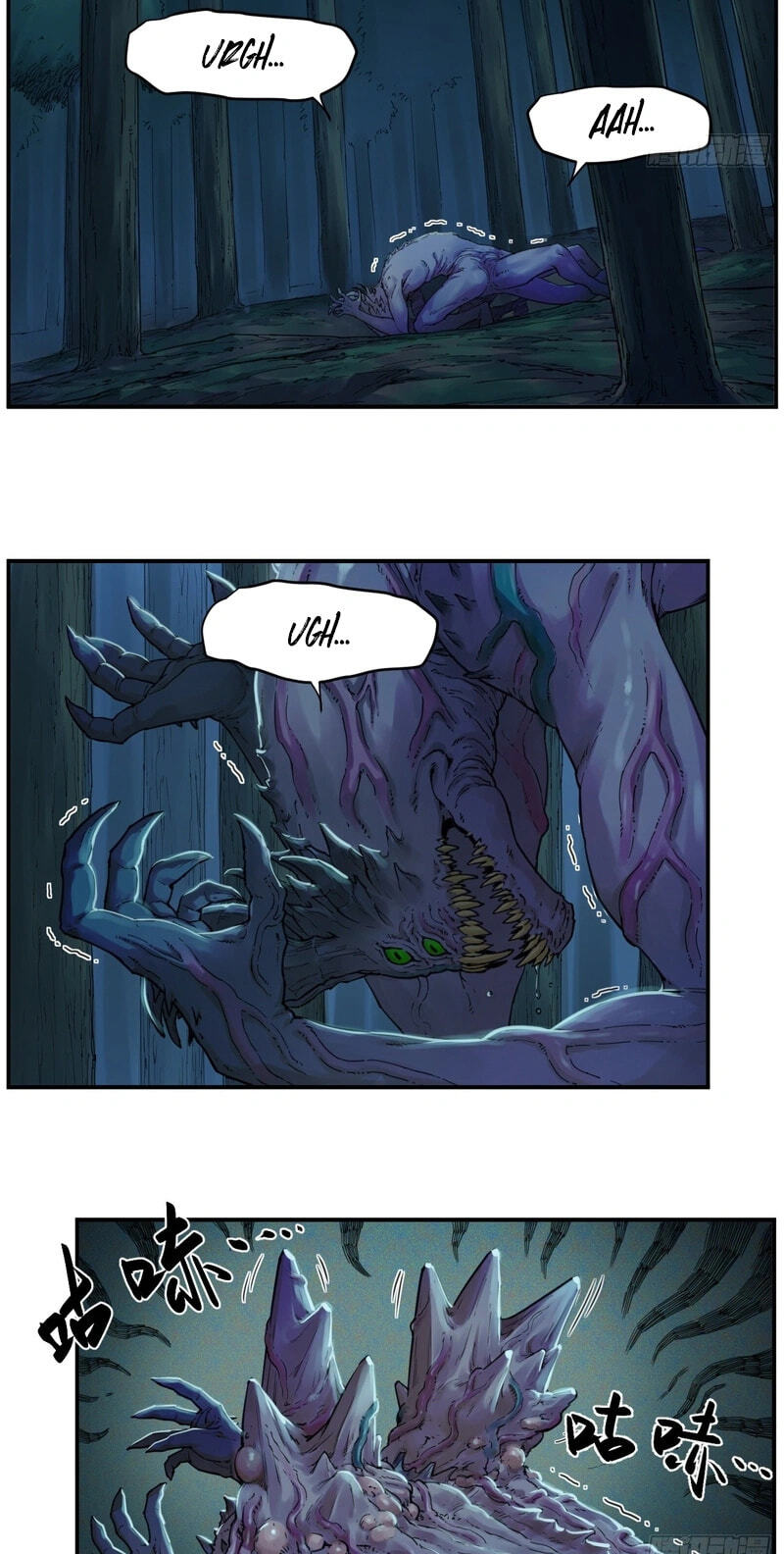 Read BEASTBOX: The Mecha Era chapter 9 image 4 on Lezhin