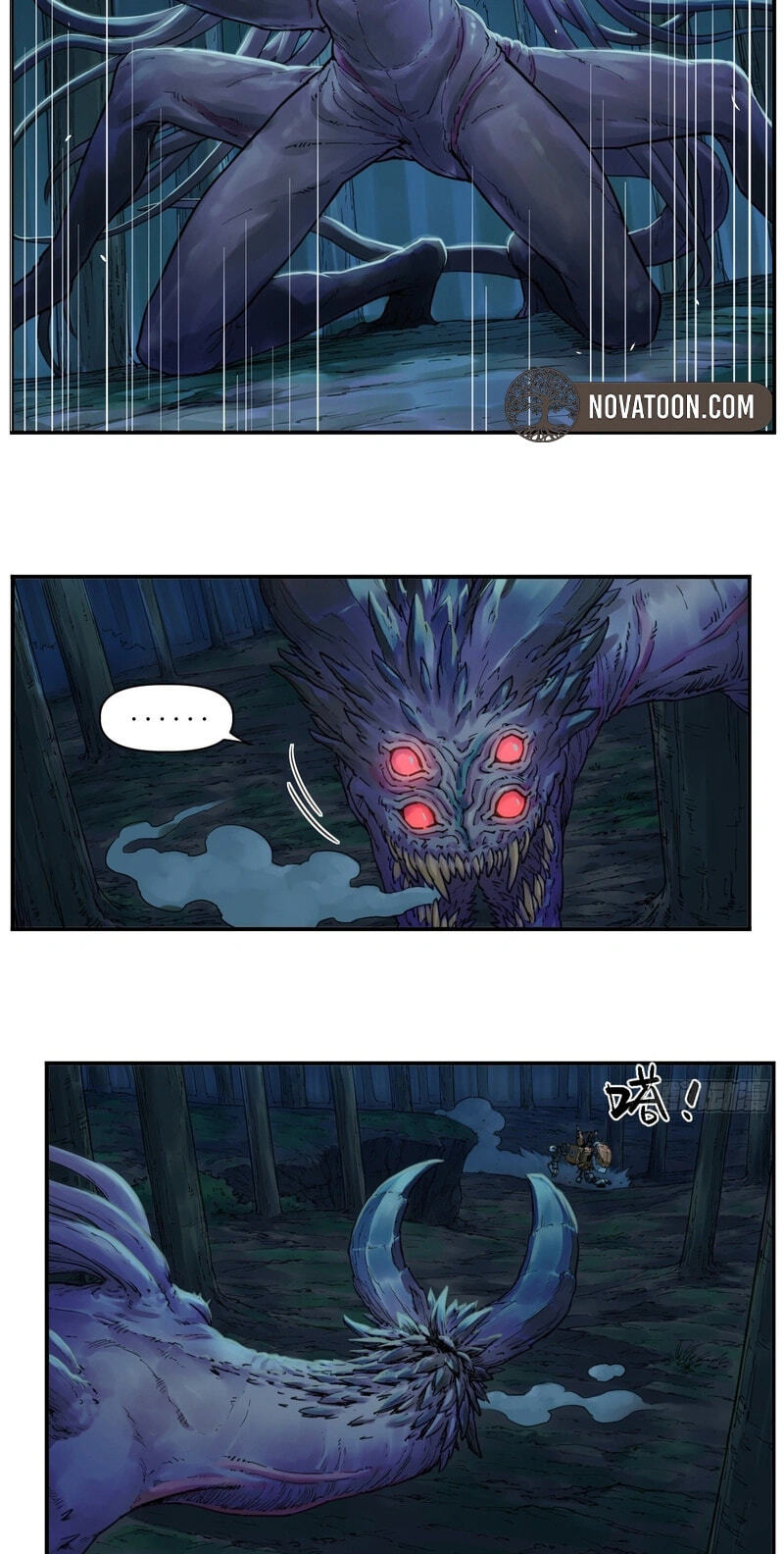 Read BEASTBOX: The Mecha Era chapter 9 image 7 on Lezhin