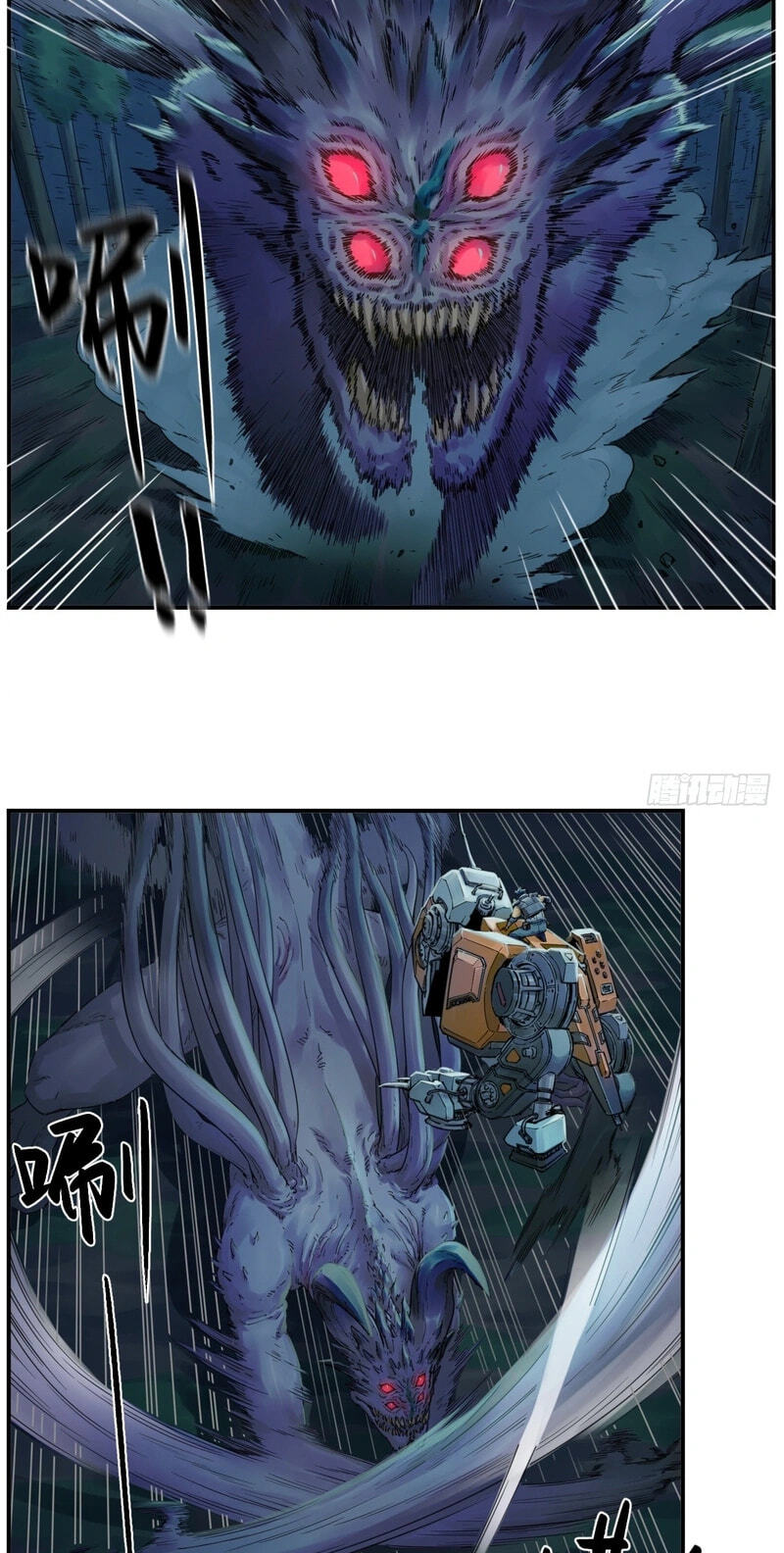 Read BEASTBOX: The Mecha Era chapter 9 image 9 on Lezhin