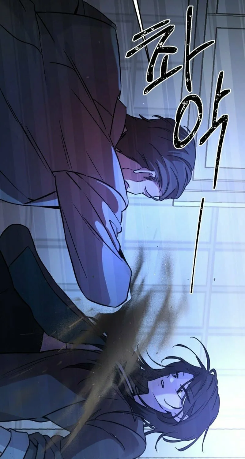Read Beastly Things chapter 1 image 113 on Lezhin