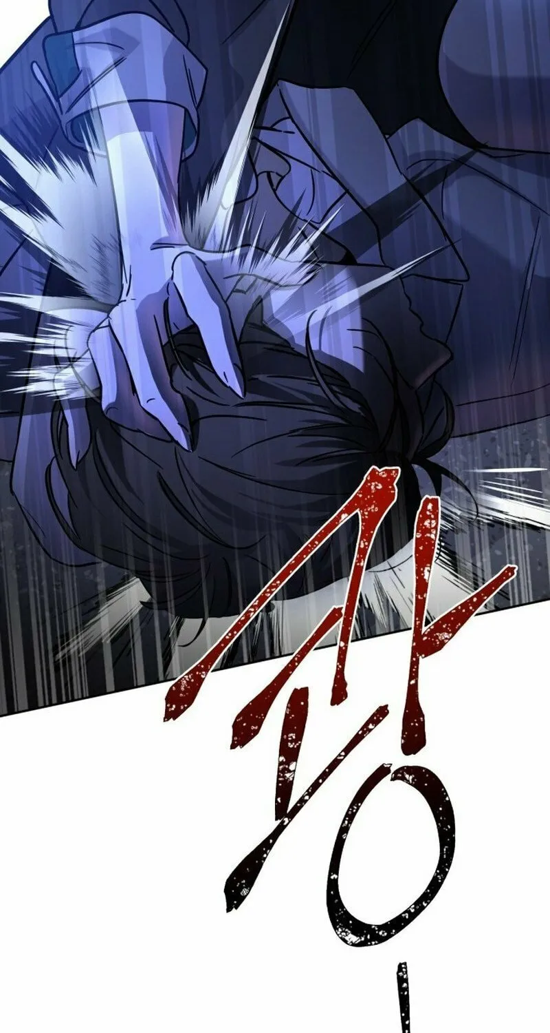 Read Beastly Things chapter 1 image 120 on Lezhin