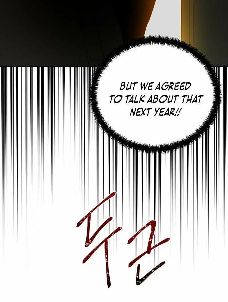 Read Beastly Things chapter 1 image 155 on Lezhin