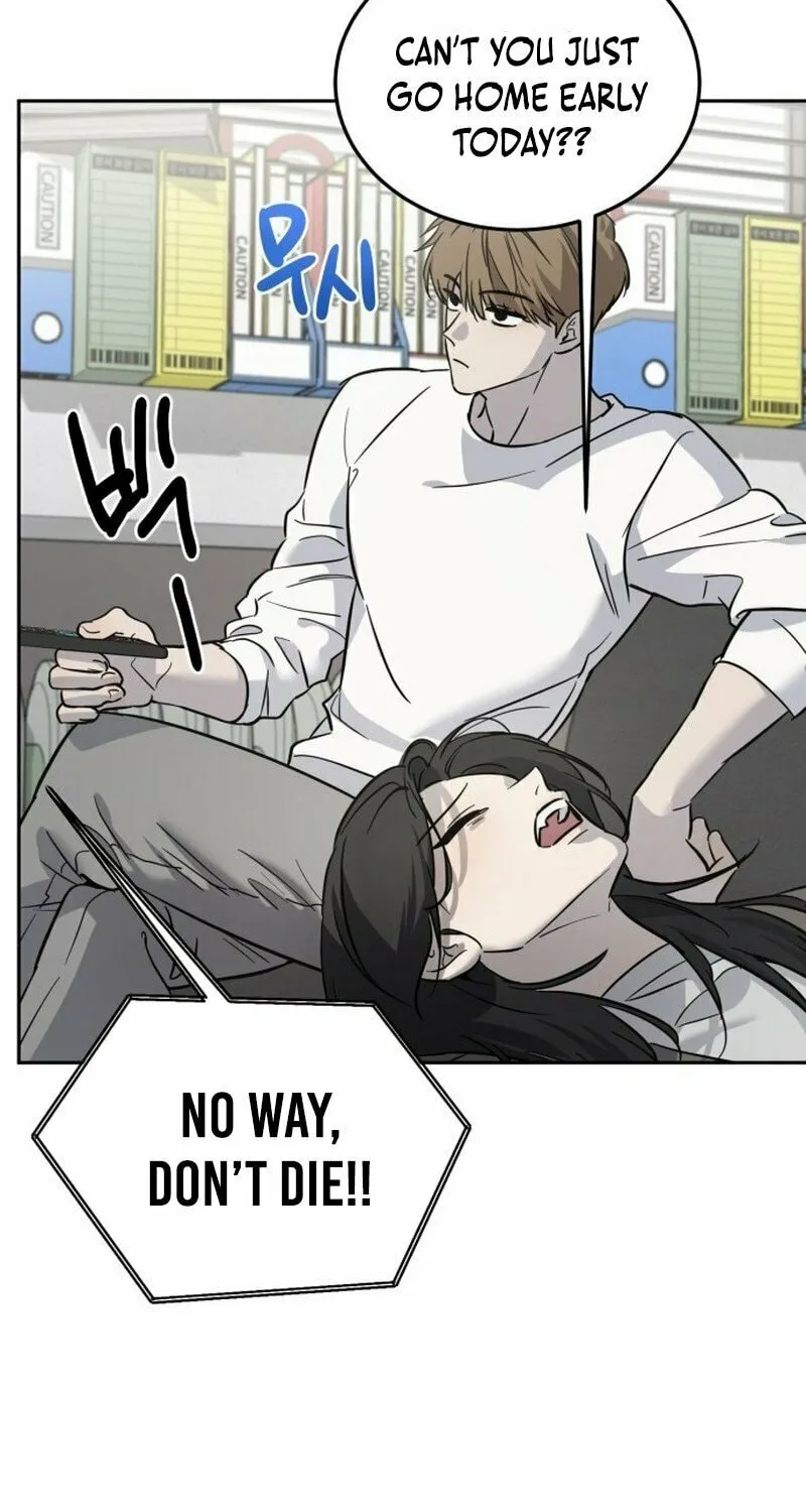 Read Beastly Things chapter 1 image 20 on Lezhin