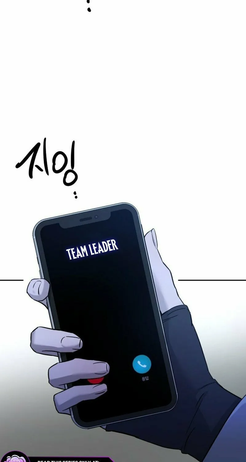 Read Beastly Things chapter 1 image 200 on Lezhin