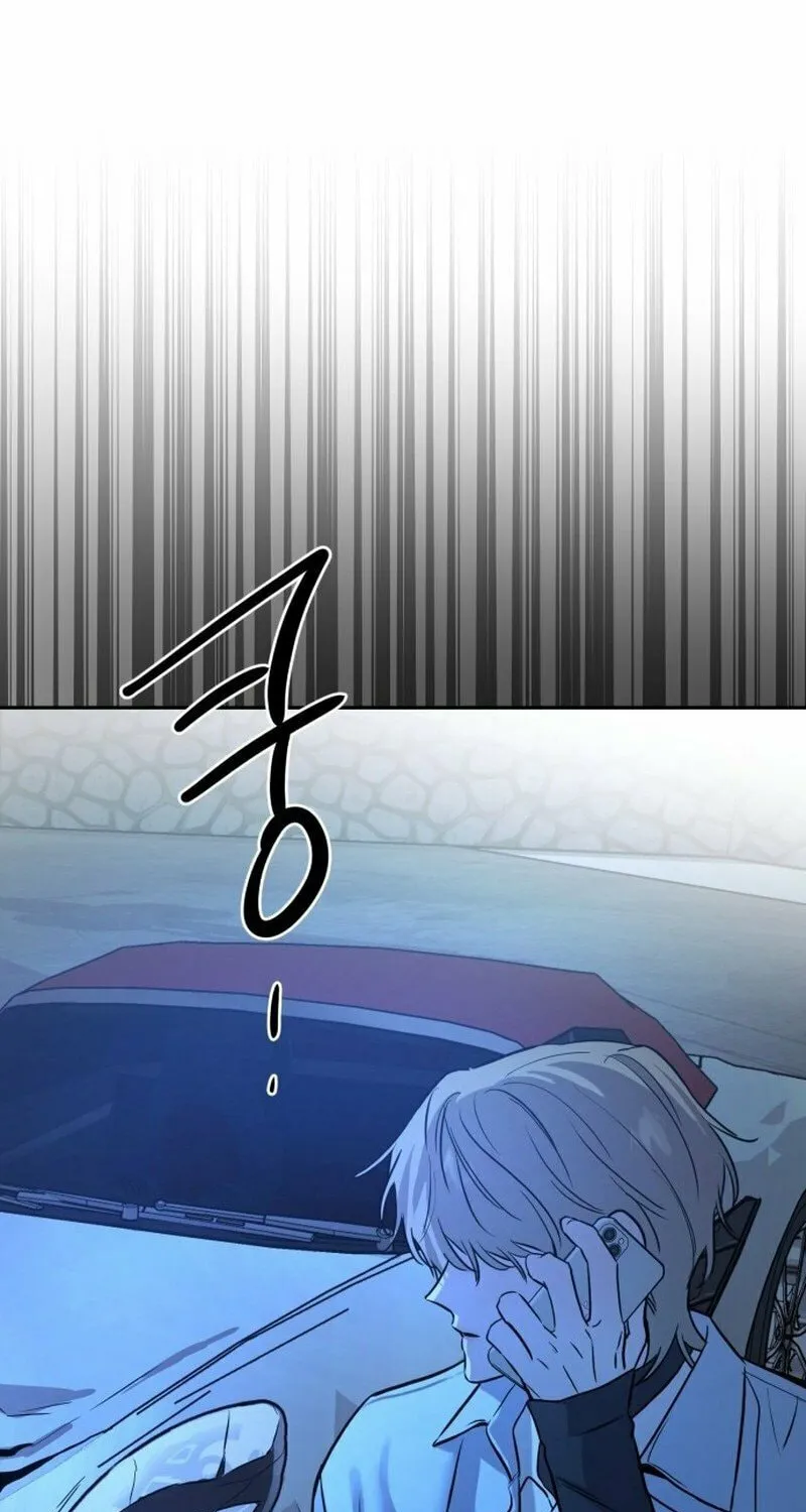 Read Beastly Things chapter 1 image 204 on Lezhin